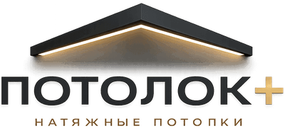 POTOLOK+