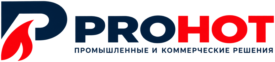 PROHOT